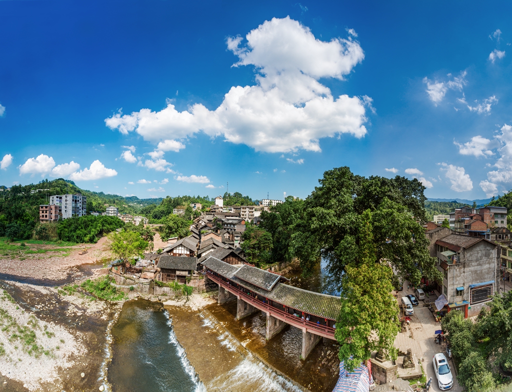 端午一个人旅游——屏山峡谷+狮子关（网红浮桥）+彭家寨3天 - 知乎